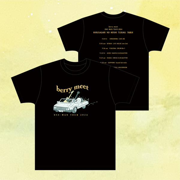 berry meet 直筆サイン入り Tシャツ 廃盤 XL berry meet 直筆サイン入り Tシャツ 廃盤 XL berry meet 直筆サイン